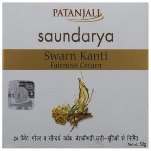 Patanjali Saundarya Swarna Kanti Fairness Cream 50 gm
