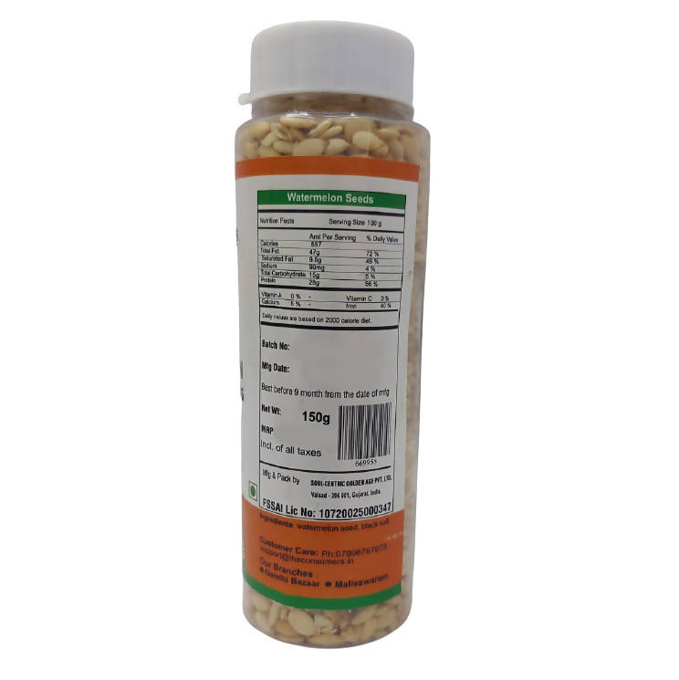  The Consumer's Watermelon Seeds - Salted & Roasted 150 gm