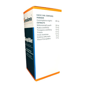 Himalaya Herbals - Septilin Syrup ingredients