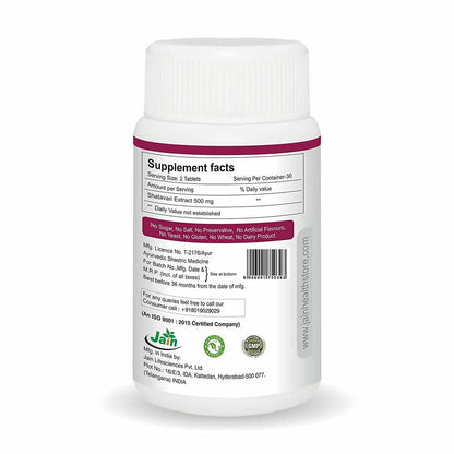 Jain Asparagus Racemosus Tablets