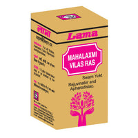 Thumbnail for Lama Mahalaxmi Vilas Ras (Swarna Yukt)