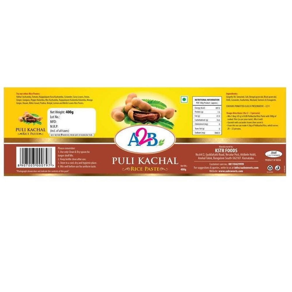 A2B - Adyar Ananda Bhavan Puli Kachal Rice Paste