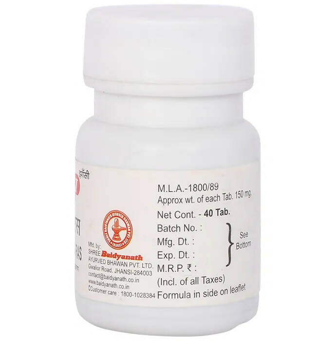 Baidyanath Jhansi Purnachandra Ras Tablets - Distacart