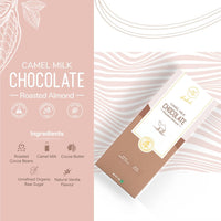 Thumbnail for Aadvik Camel Milk Chocolate - Roasted Almond
