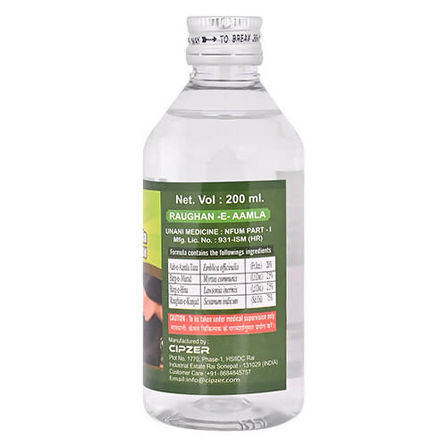 Cipzer Raughan-e-Aamla Hair Oil - Distacart