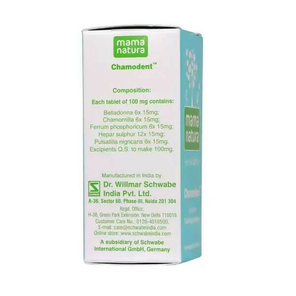 Dr. Willmar Schwabe India Mama Natura Chamodent Tablets for Children - Distacart