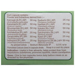 Thumbnail for Dey's Livina Capsules - Distacart