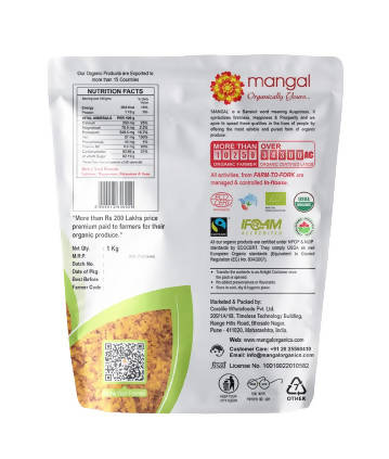 Mangal Organics Jaggery Powder - Distacart