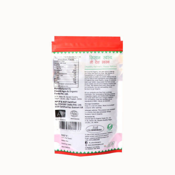 El World Organic Brown Mustard - Distacart