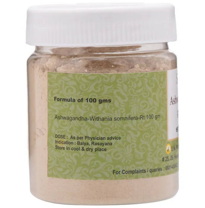 S N Pandit Ayurveda Ashwagandha Choorna - Distacart