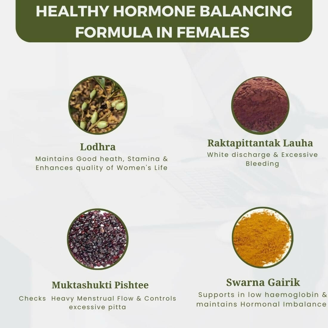 Uma Ayurveda Sundarishakti Ayurvedic Health Tonic for Women | Ayurvedic Tablets - Distacart