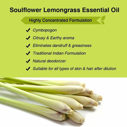 Soulflower Lemongrass Essential Oil - Distacart