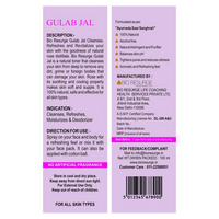 Thumbnail for Bio Resurge Life Gulab Jal - Distacart