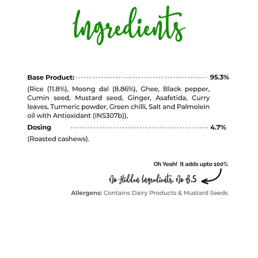 The Taste Company Pongal - Distacart