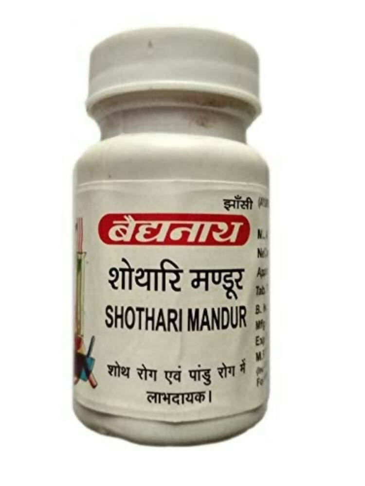 Baidyanath Jhansi Shothari Mandur Tablets - Distacart