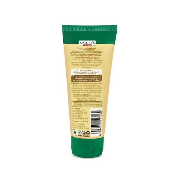 Nature's Essence Gold Peel-Off Mask - Distacart