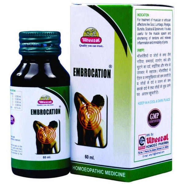 Wheezal Homeopathy Embrocation Massage Oil