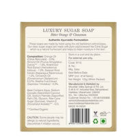 Thumbnail for Forest Essentials Luxury Sugar Soap Bitter Orange & Cinnamon - Distacart