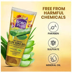 Thumbnail for Boroplus 100% Organic Aloe Vera Gel Haldi Chandan Kesar - Distacart