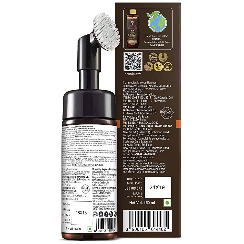 Wow Skin Science Vitamin C Makeup Remover - Distacart