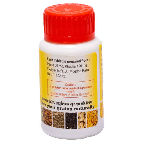 Sharmayu Ayurveda Mugdha Ras Tablets