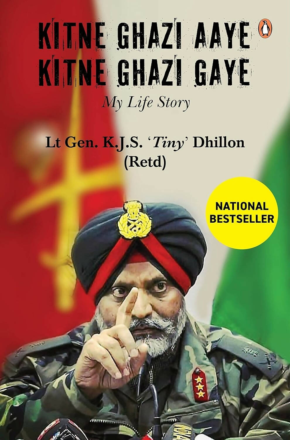 Kitne Ghazi Aaye Kitne Ghazi Gaye by Lt Gen KJS Tiny Dhillon - Distacart