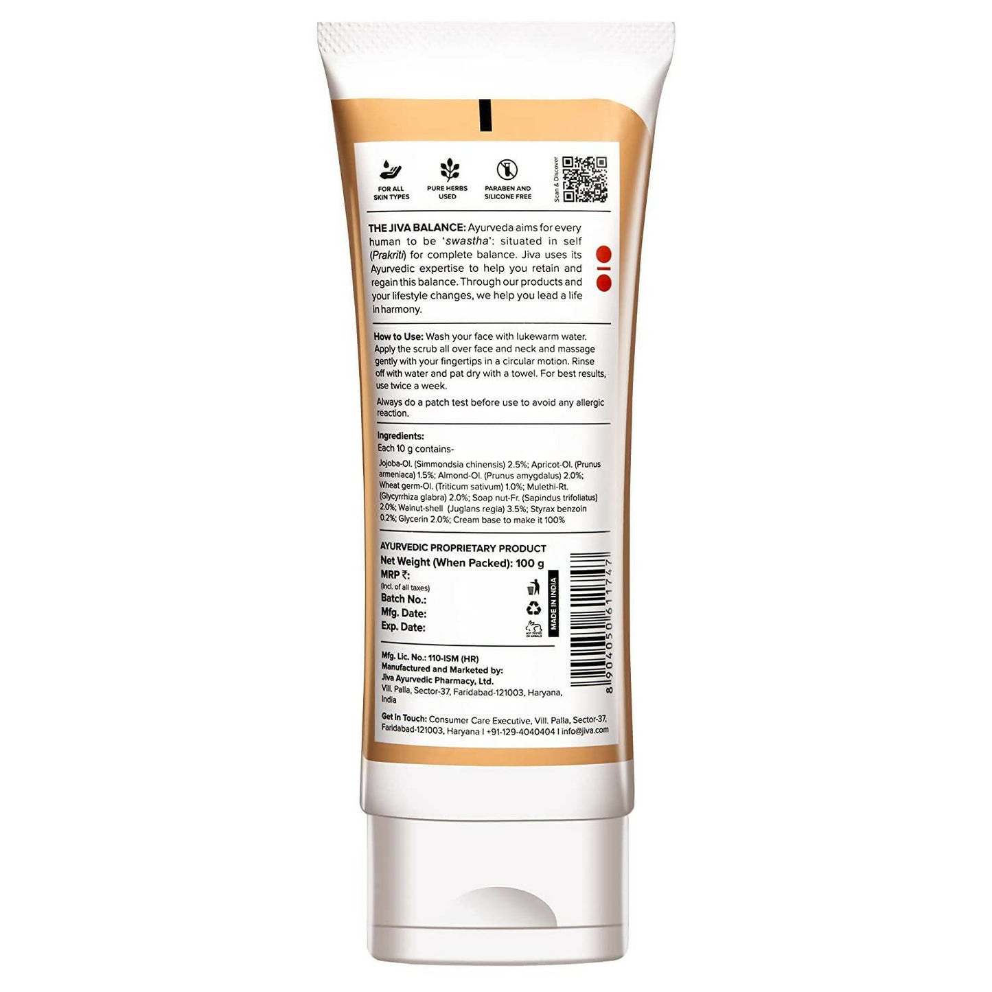Jiva Ayurveda Walnut Scrub - Distacart