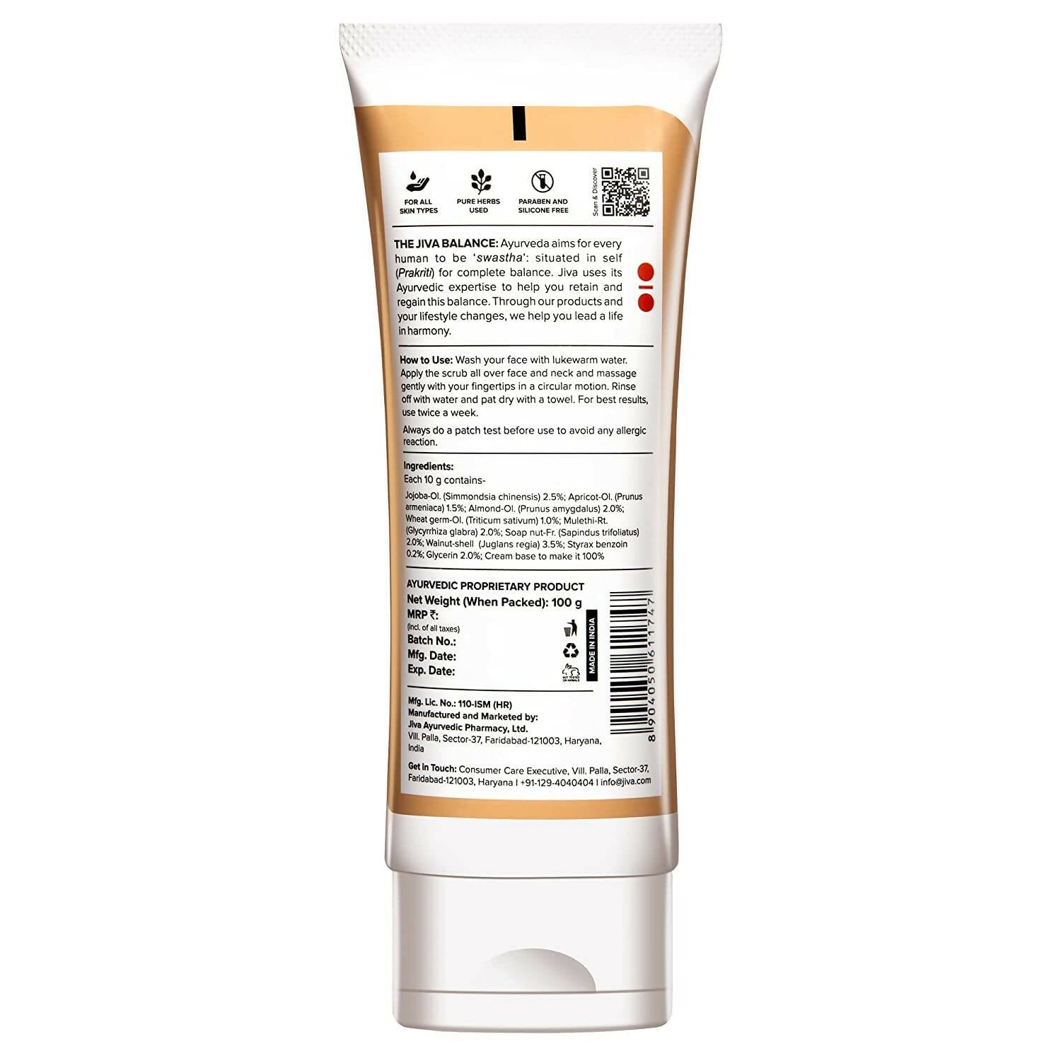Jiva Ayurveda Walnut Scrub - Distacart