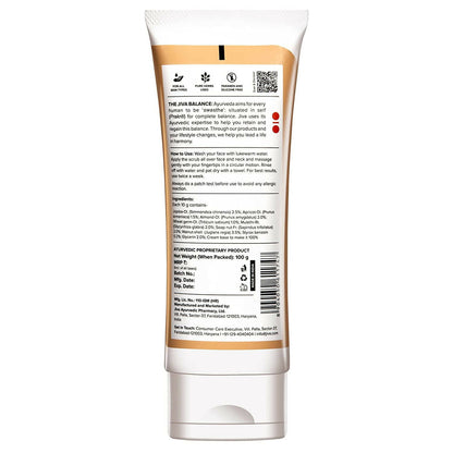 Jiva Ayurveda Walnut Scrub - Distacart