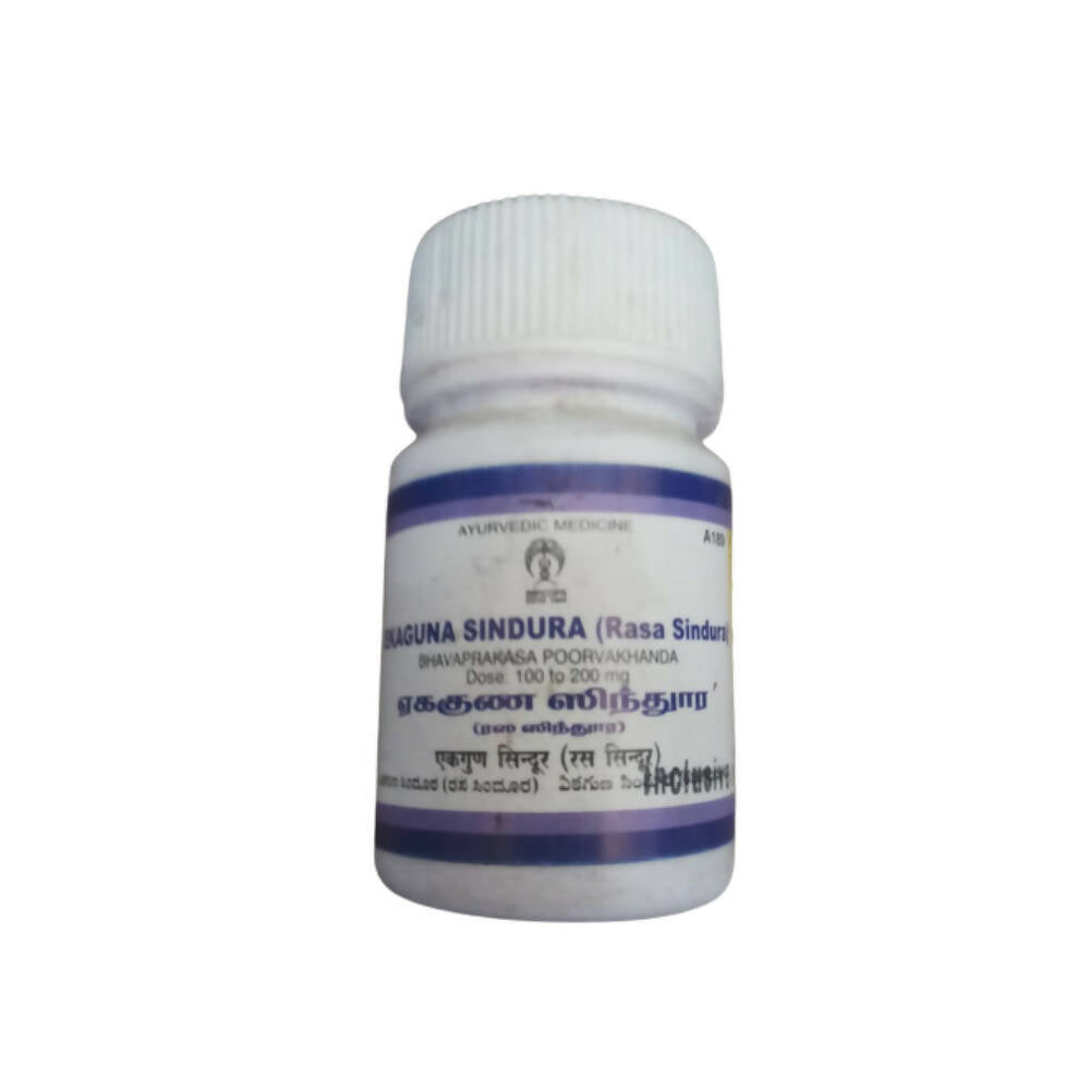 Impcops Ayurveda Ekaguna Sindura (Rasa Sindura) - Distacart