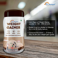 Thumbnail for Dr. Morepen Weight Gainer - Chocolate Flavor - Distacart