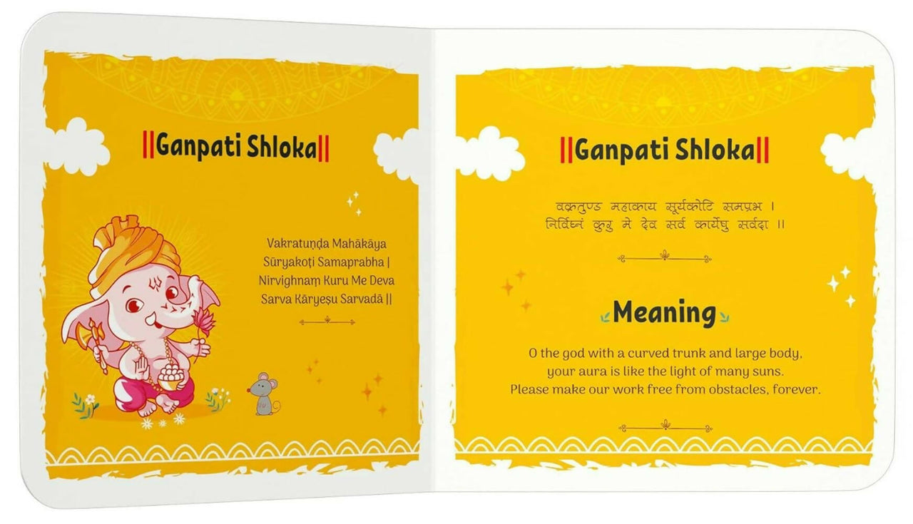 Shlokas And Mantras For Kids – English - Distacart
