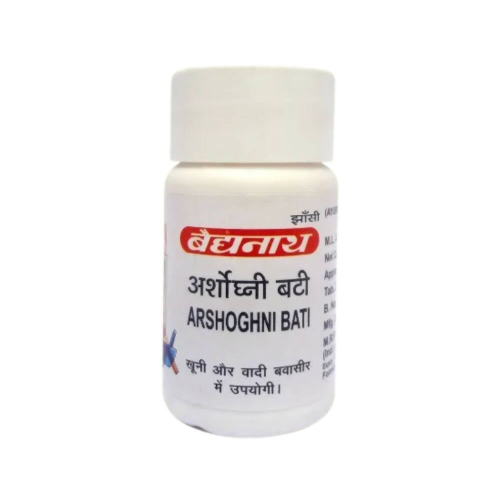 Baidyanath Jhansi Arshoghani Bati - Distacart