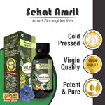 Thumbnail for Naturoveda Organics Sehat Amrit - Distacart