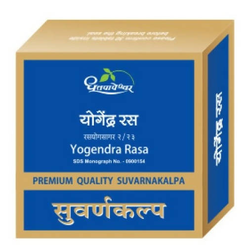 Dhootapapeshwar Yogendra Rasa Premium Quality Suvarnakalpa - Distacart