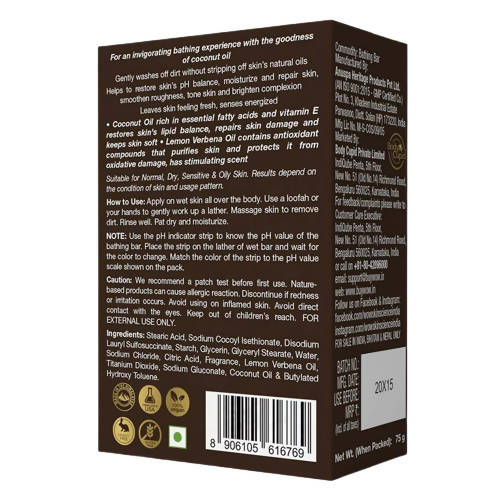 Wow Skin Science Coconut & Lemon Verbena Bathing Bar - Distacart