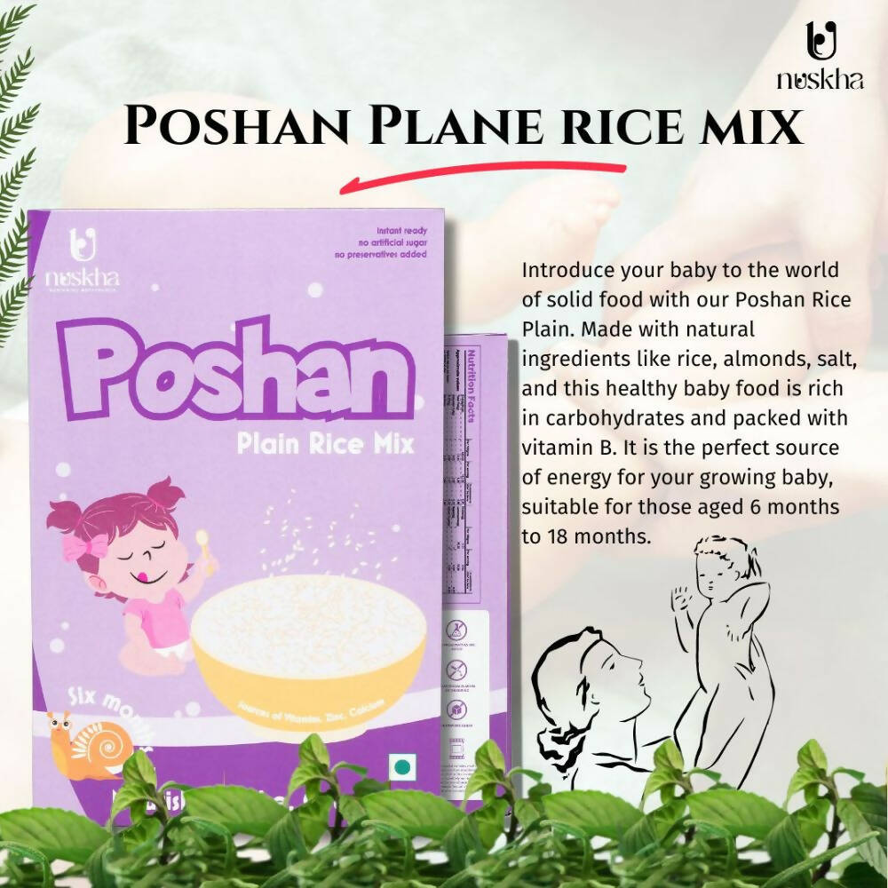 Nuskha Poshan Plain Rice - Distacart