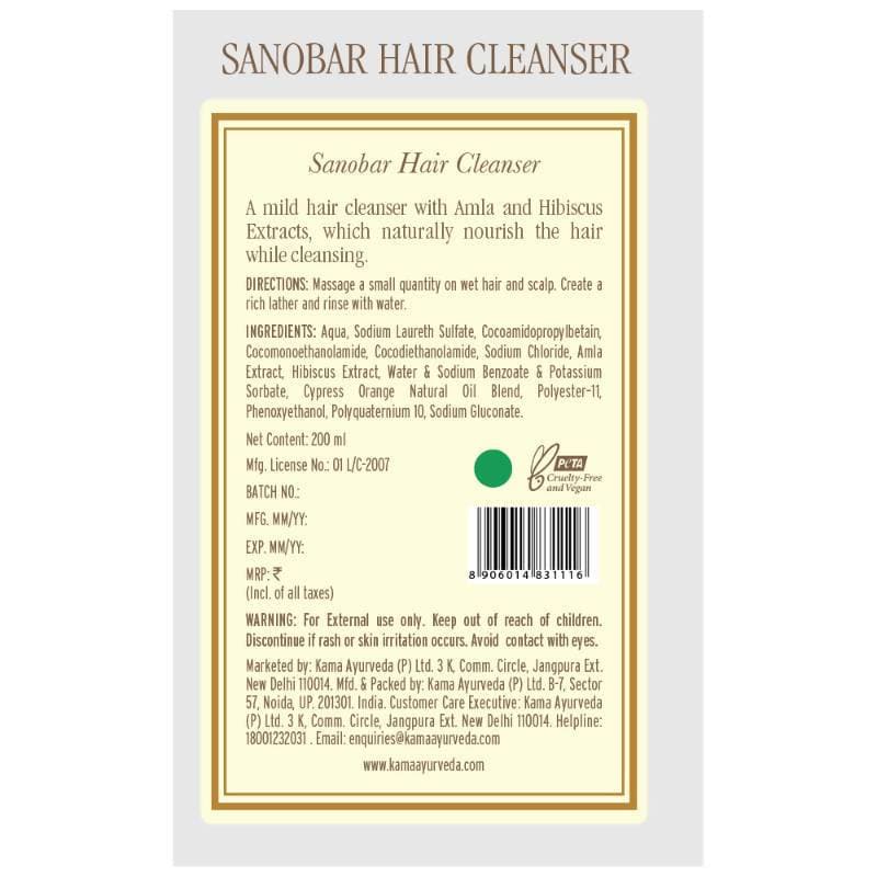 Kama Ayurveda Sanobar Hair Cleanser