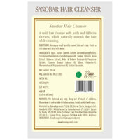 Thumbnail for Kama Ayurveda Sanobar Hair Cleanser