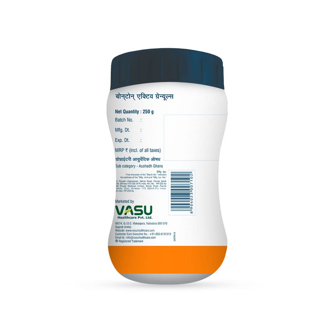 Vasu Healthcare Bonton Active Granules - Distacart