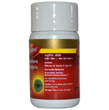 Dabur Kaishore Guggulu - Distacart