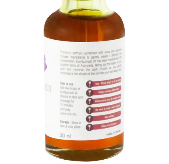 Kumkumadi Oil