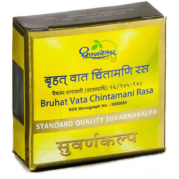 Dhootapapeshwar Bruhat Vata Chintamani Rasa Standard Quality Suvarnakalpa Tablet