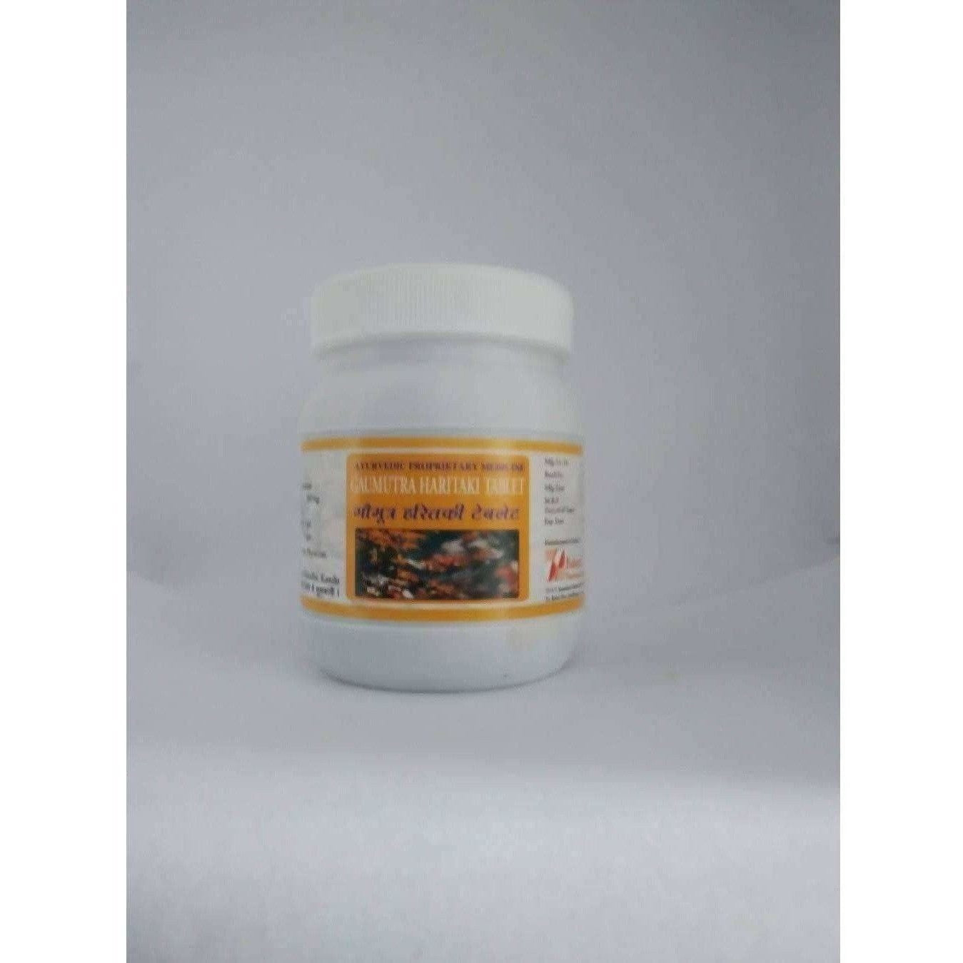 Gomutra Haritaki Tablets