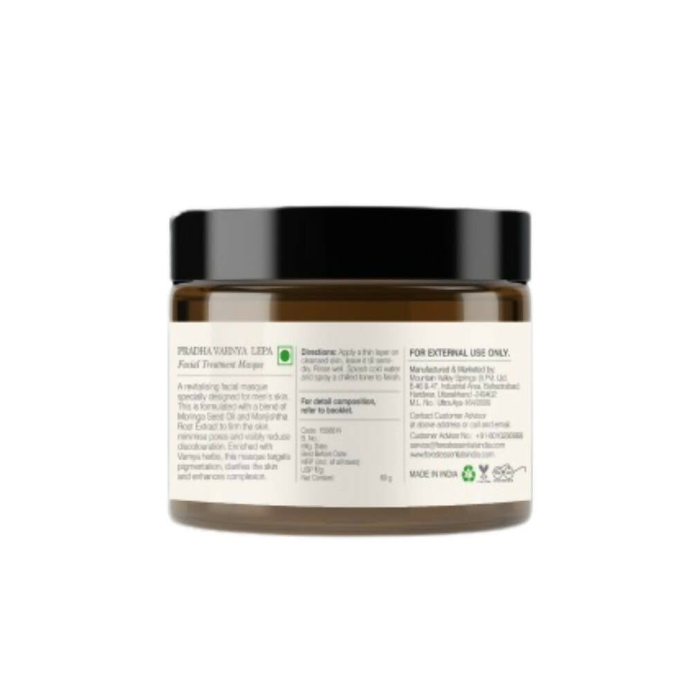 Forest Essentials Pradha Varnya Lepa (Facial Masque) - Distacart