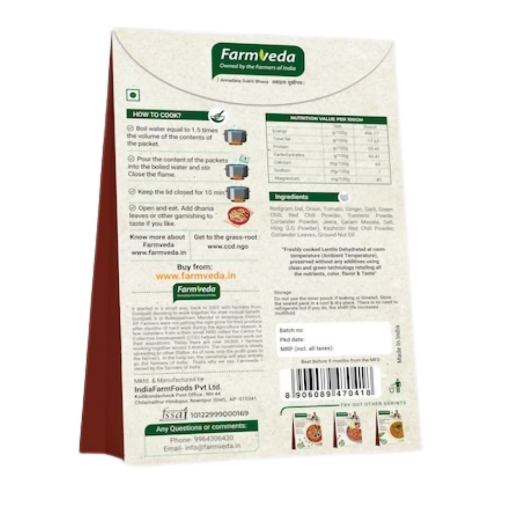 Farmveda Ready To Eat Dal Tadka - Distacart