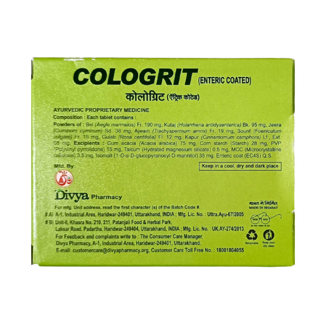 Patanjali Divya Cologrit Tablets - Distacart
