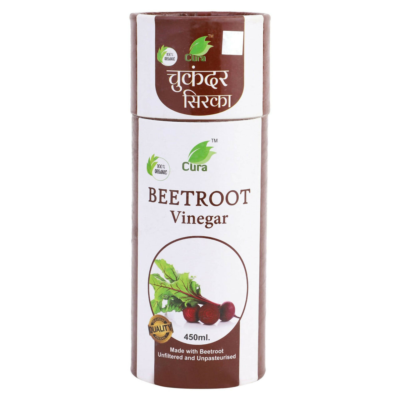 Cura Beetroot Vinegar - Distacart