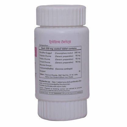 Trimohills Weight Management Tablets