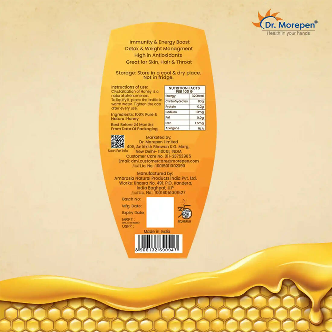 Dr. Morepen 100% Pure Organic Honey NMR Tested - Distacart